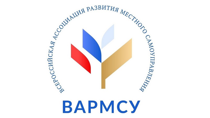 240224varmsy