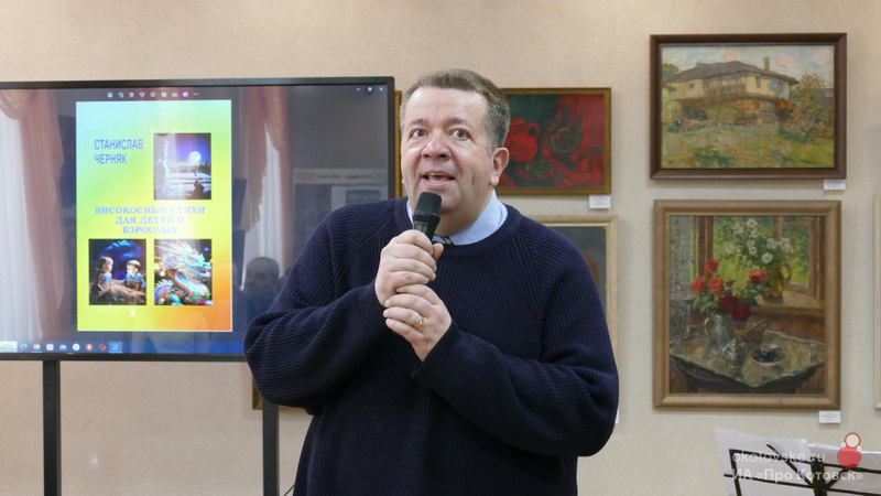030324kultyra2