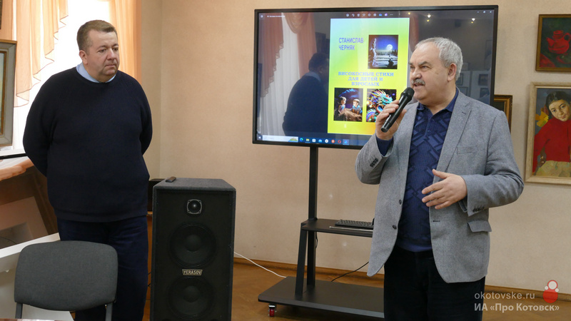 030324kultyra5