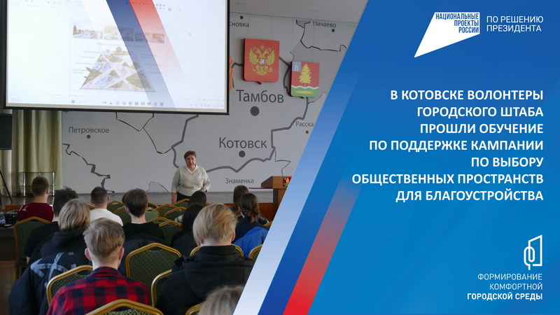 040324volonteri