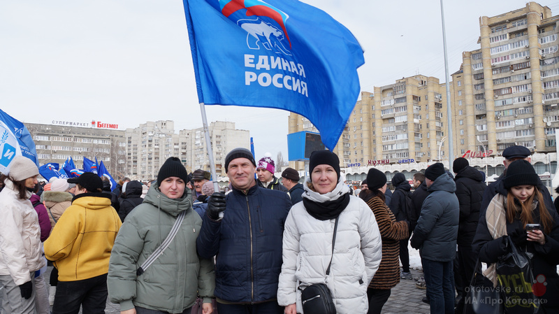 120124miting