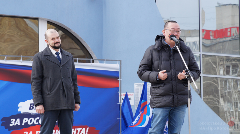 120124miting10