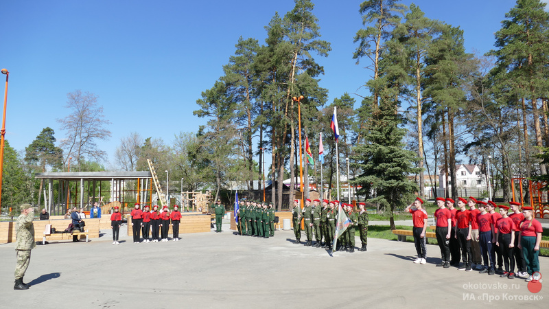 270424zarnica2