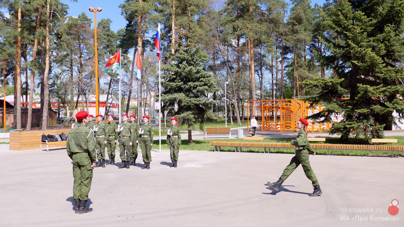 270424zarnica8