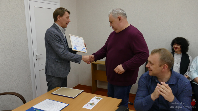 280424sessiya3