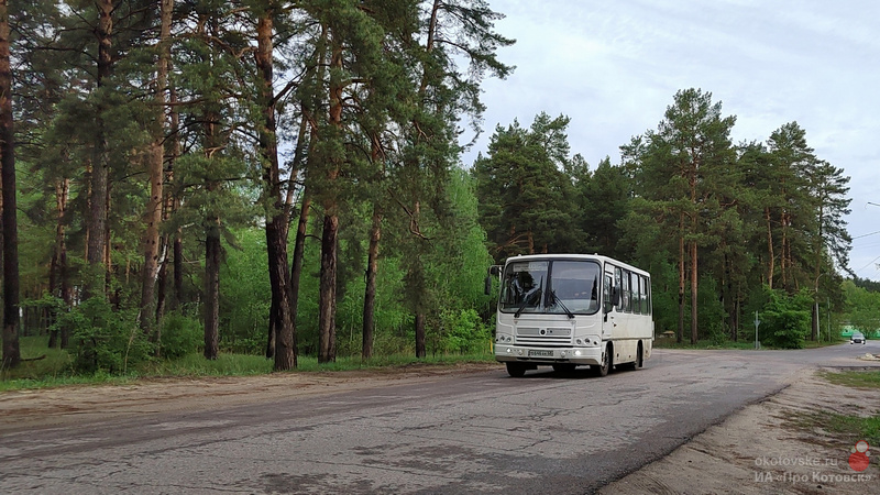 020524transport