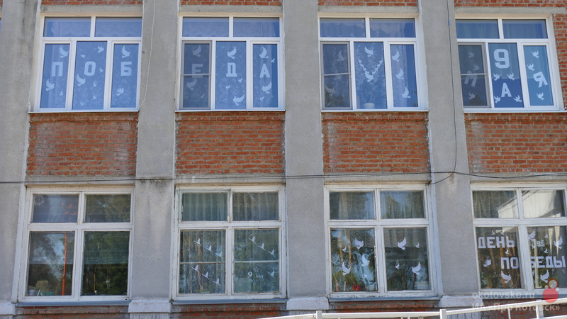 060524oknapobedi5