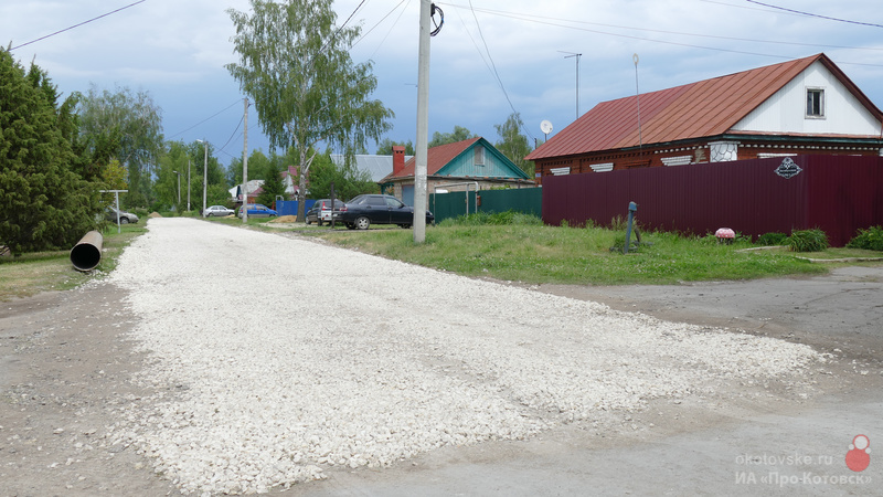 060624dorogi2