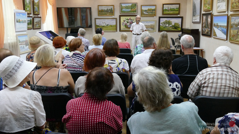 210724vistavka