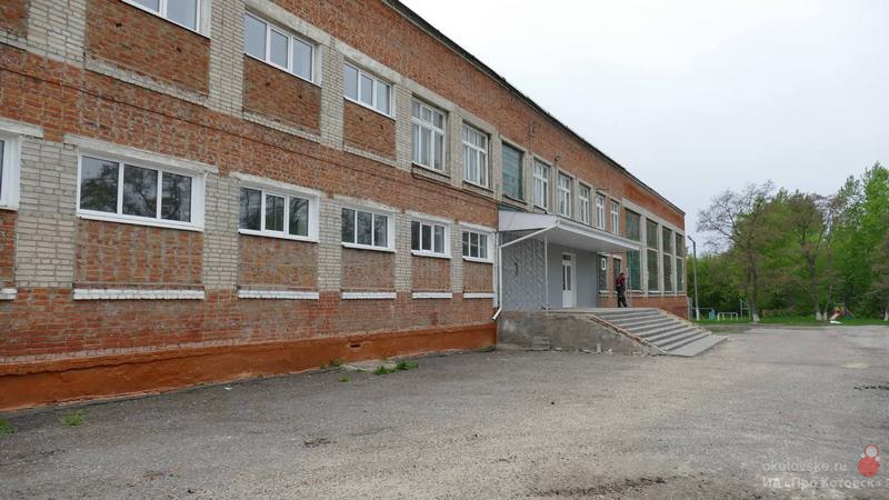 260724kapremont