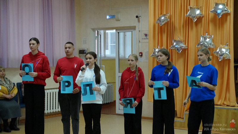 141124orlyata4