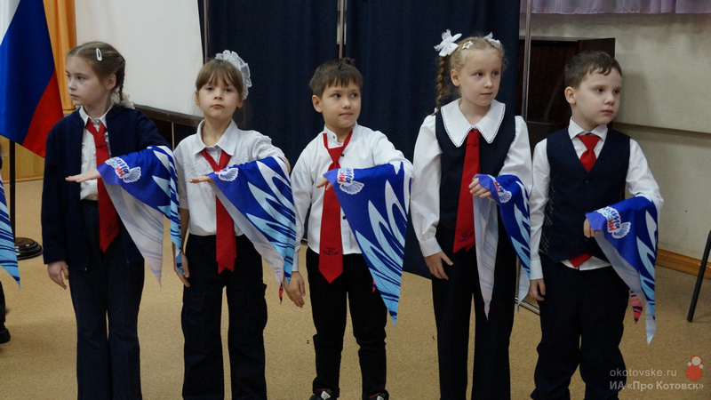 141124orlyata5
