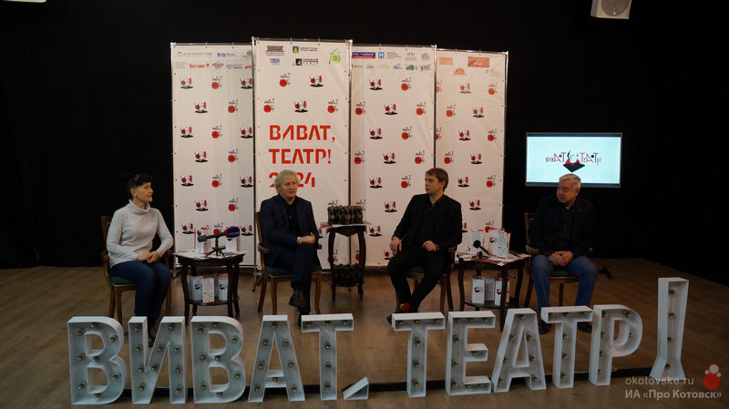 221124teatr