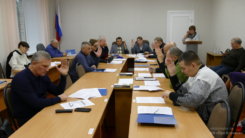 281124sessiya