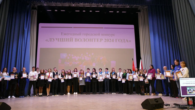 051224volonter10