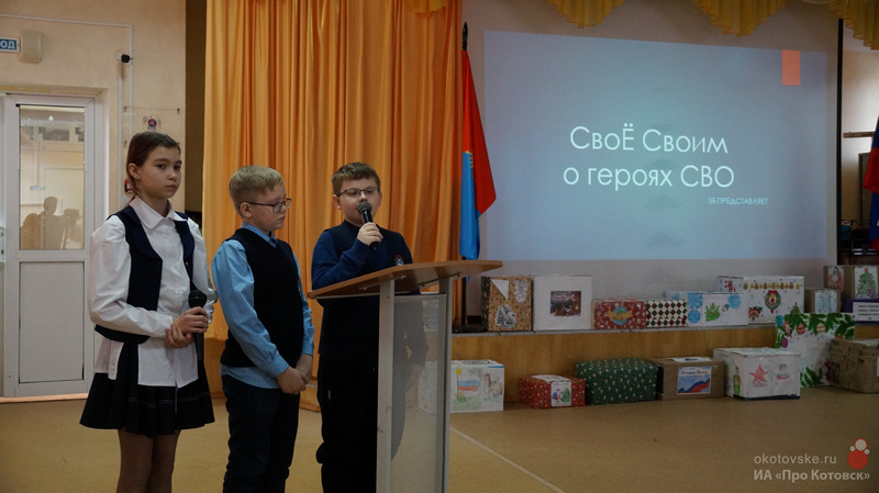 151224svopos4