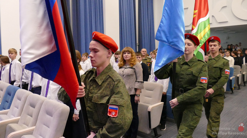 161224patriotizm