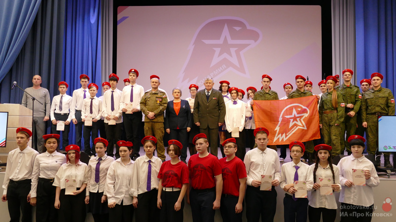 161224patriotizm7