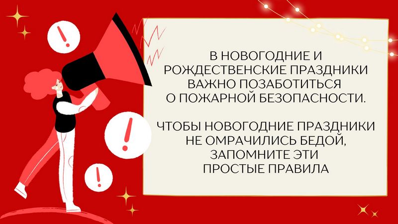 291224bezop