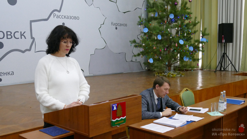 020125sessiya