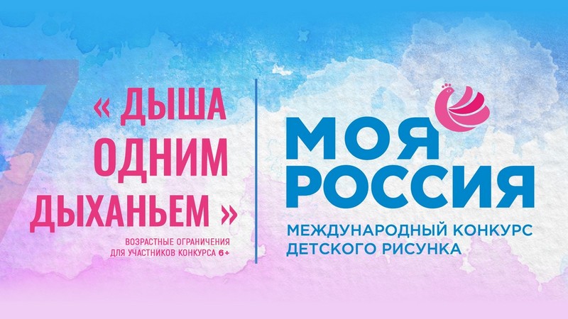 040125moiarossia