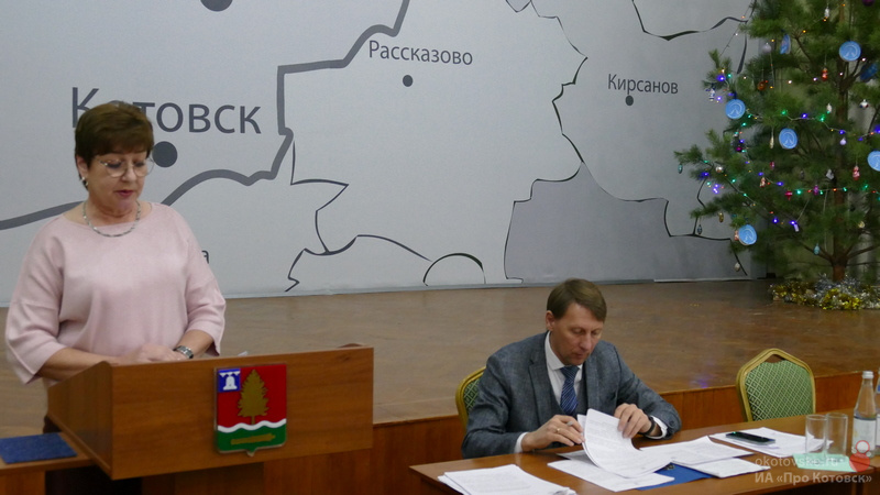 050125memdoski