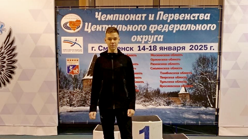 230125sportSm3