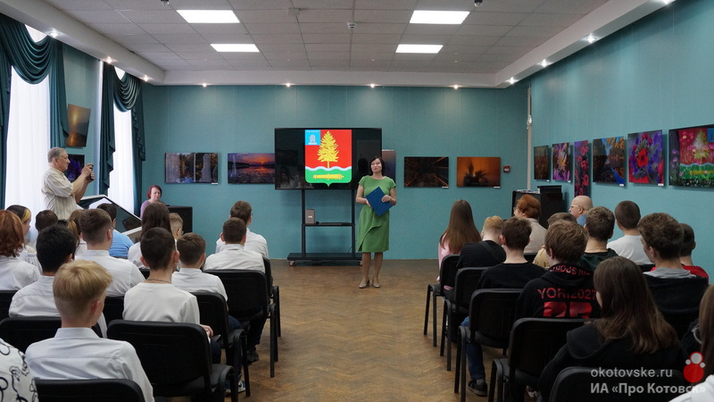 170425kotovsk