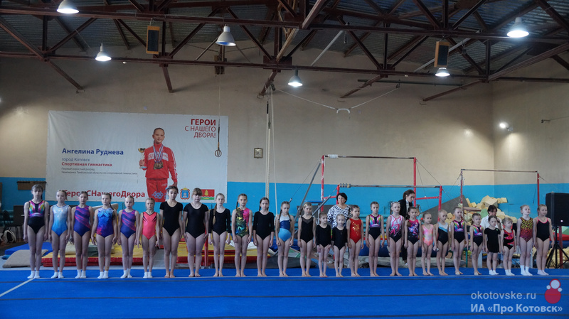 200525sport gimnast