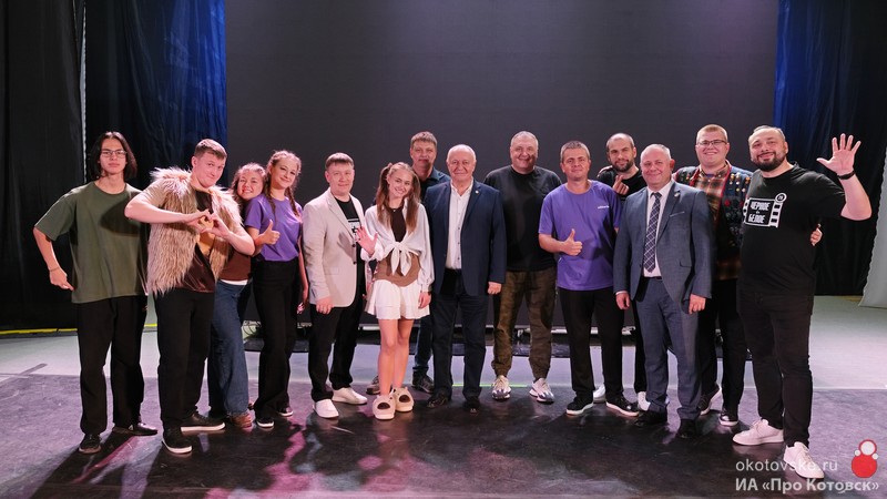 Команда КВН из Котовска «Черное и белое» стала финалистом Центральной юго-западной лиги КВН