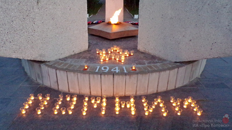220620Pomnim
