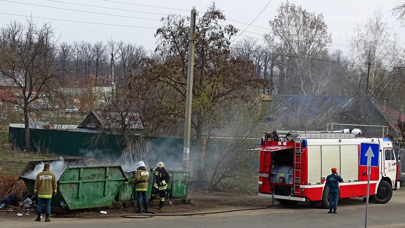 230419pojar