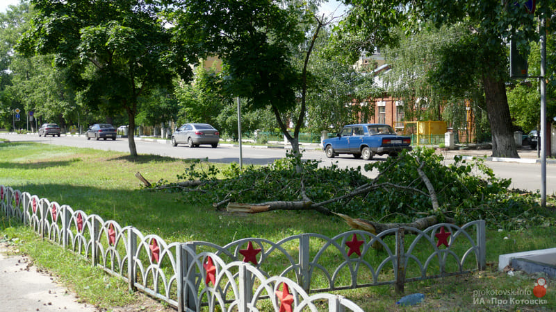 290620Uragan