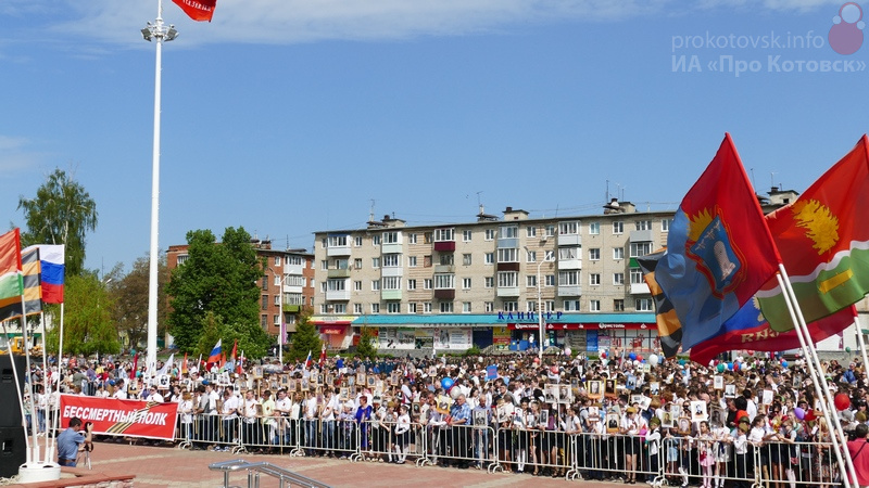 9may 9