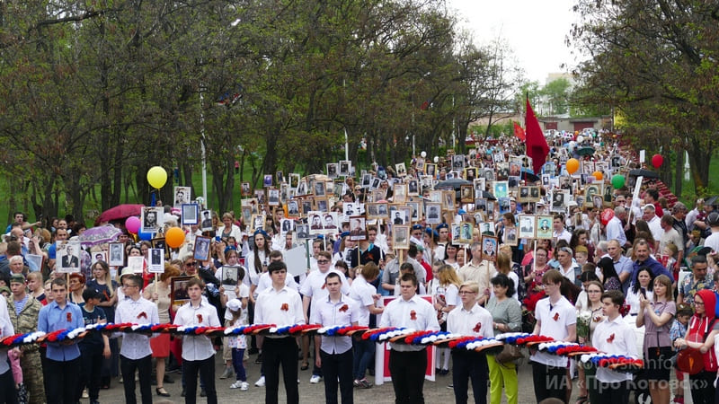 9may2