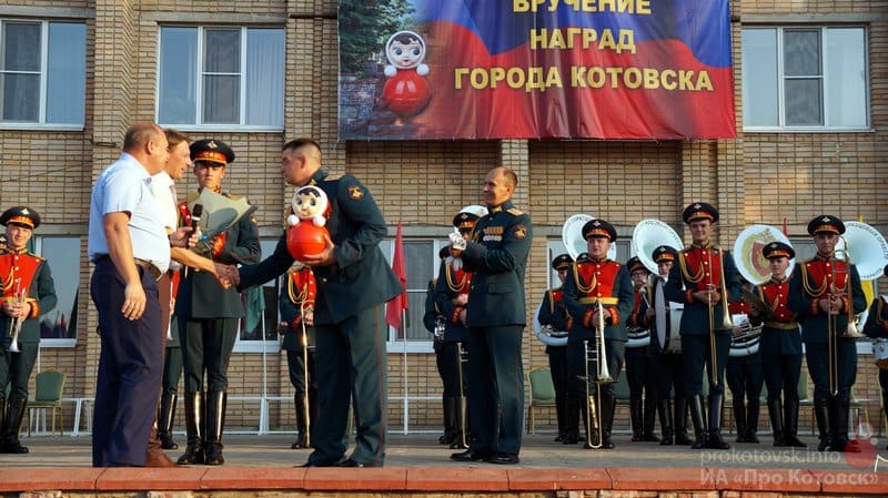Ork4 080619