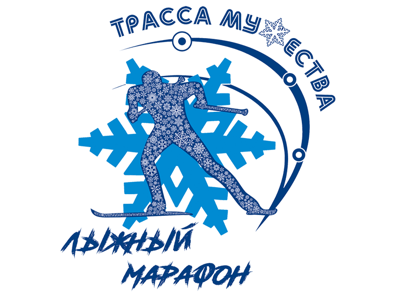 logo TM
