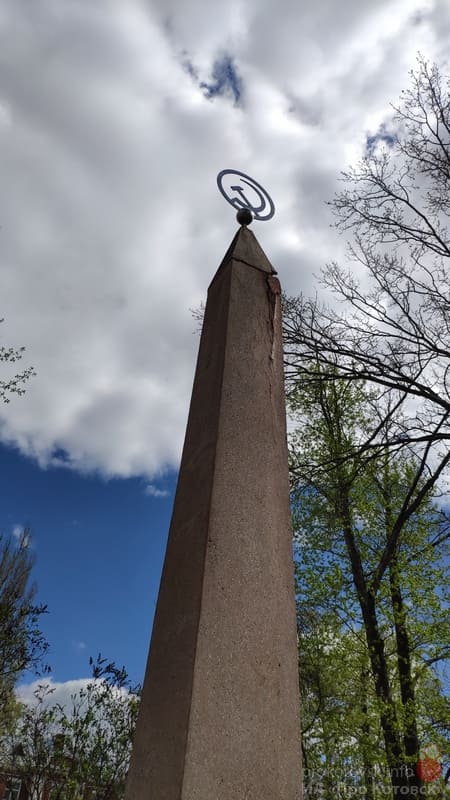 skverOk170519