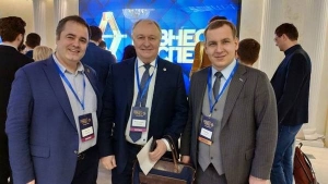 ЗАВЕРШИЛСЯ ВСЕРОССИЙСКИЙ КОНКУРС